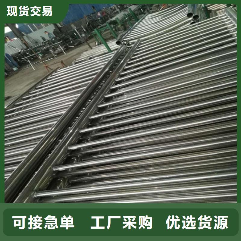 不锈钢复合管国道抗冲击围栏产地源头好货