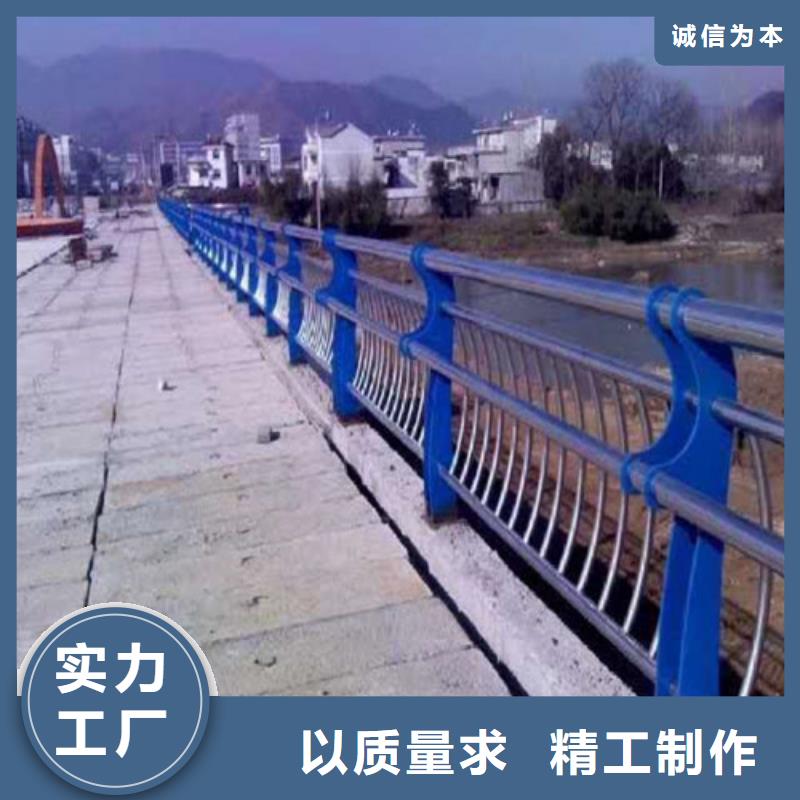 不锈钢复合管,人行道护栏好品质选我们