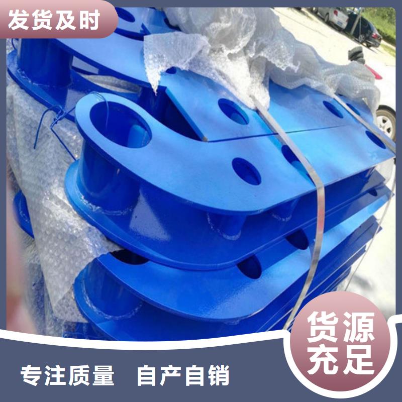 不锈钢复合管 桥梁景观栏杆支持批发零售
