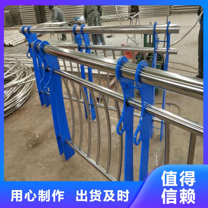 不锈钢复合管,防撞护栏用途广泛