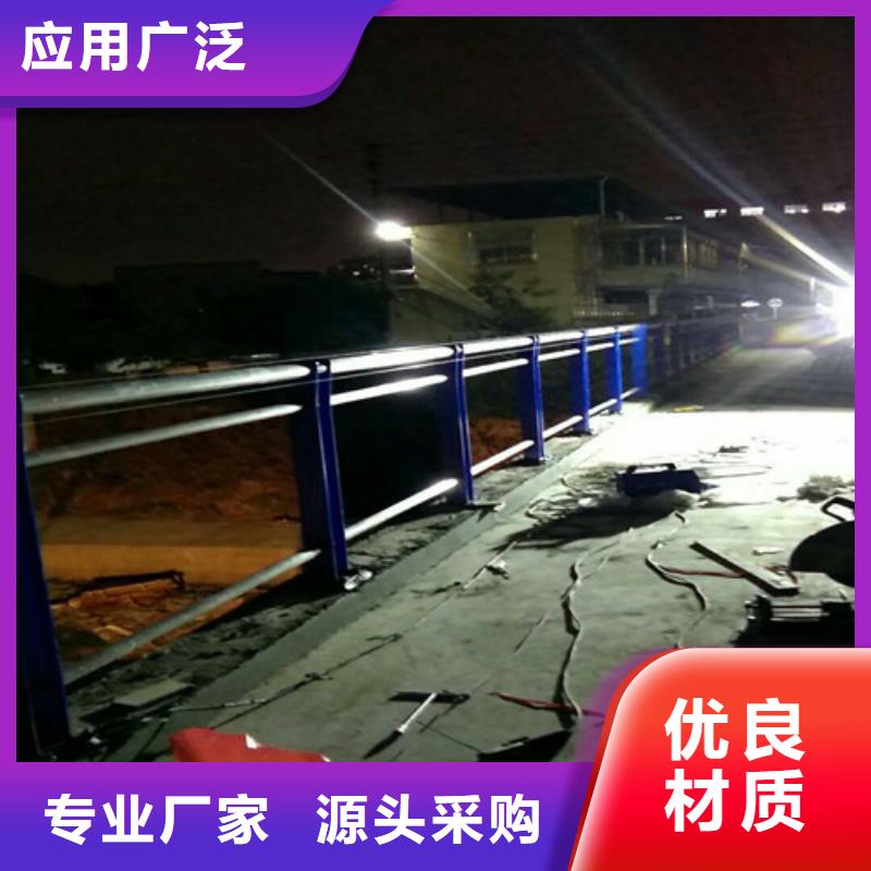 不锈钢复合管人车分流栏实体厂家