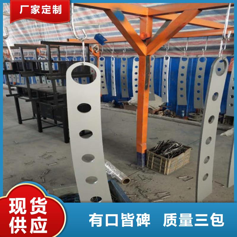 不锈钢复合管仿木护栏品质做服务