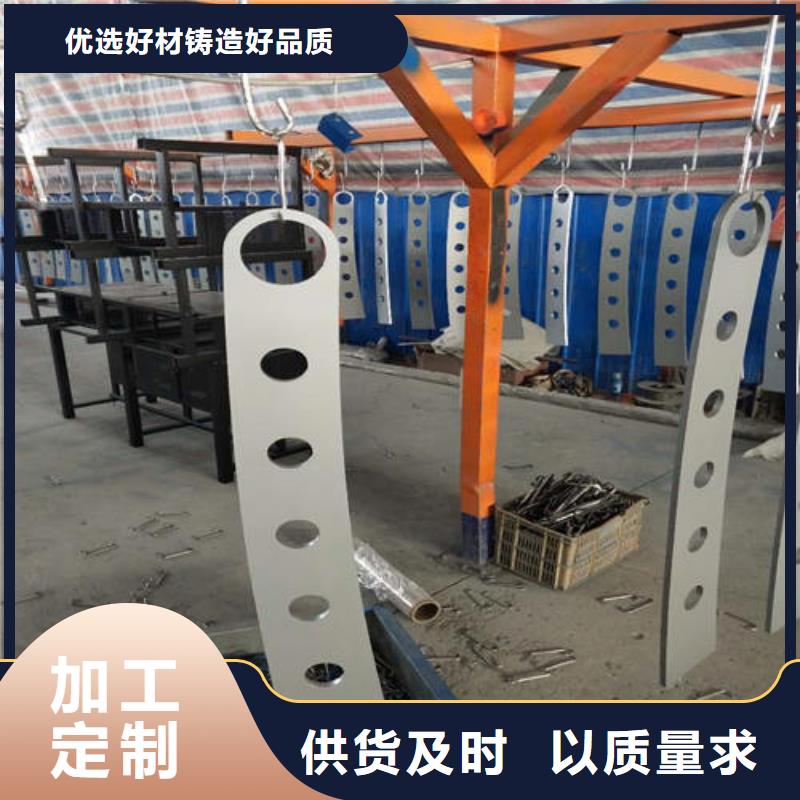 不锈钢复合管【不锈钢复合管】懂您所需