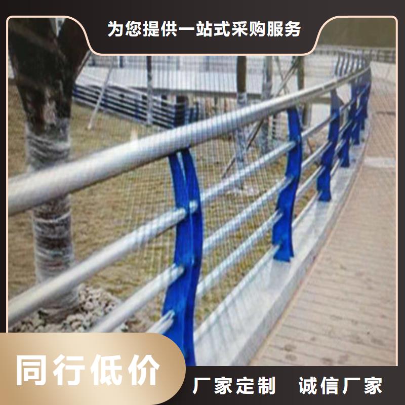 不锈钢复合管,【防撞护栏】品质做服务本地服务商