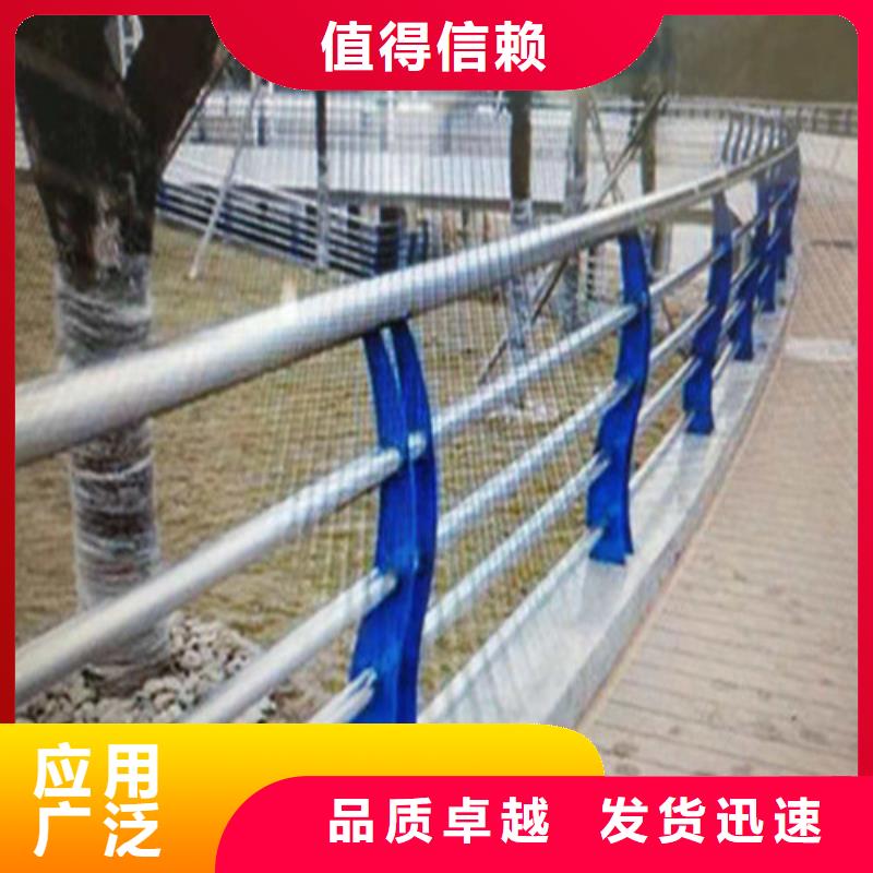 不锈钢复合管-不锈钢立柱产地厂家直销
