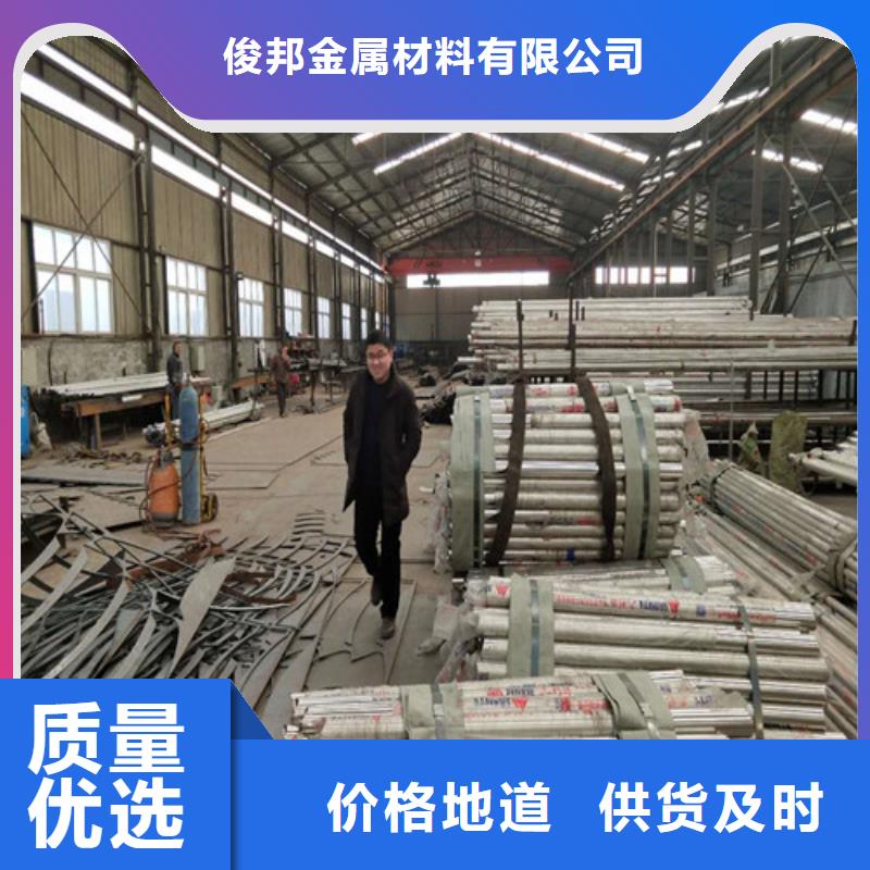 不锈钢复合管,桥梁护栏厂家支持定制批发