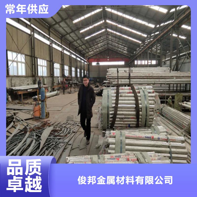 不锈钢复合管q235b波形护栏板质量层层把关