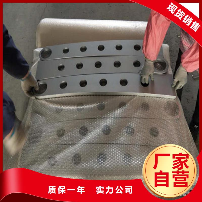 【不锈钢复合管【景观】护栏助您降低采购成本】