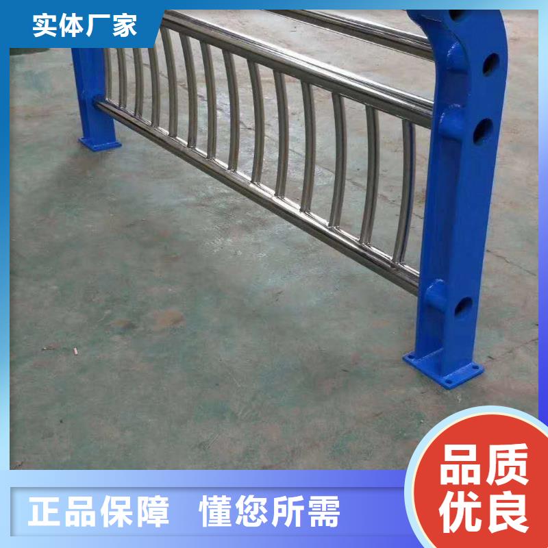 俊邦【 不锈钢复合管_防撞护栏场报价】-二八商务
