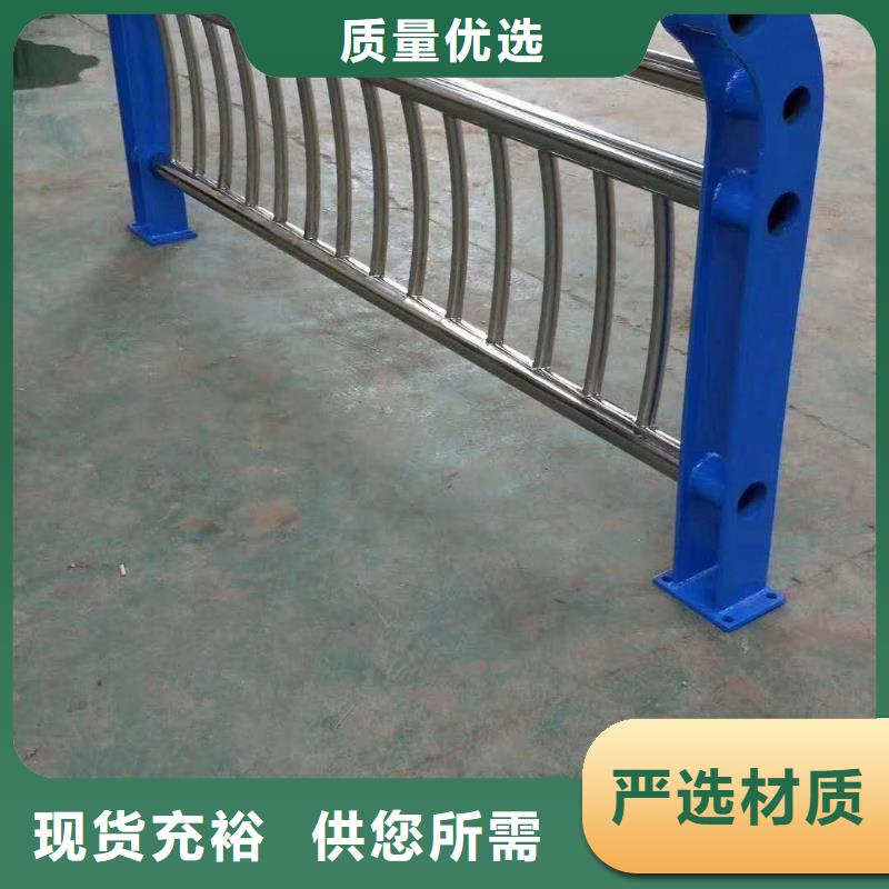 不锈钢复合管【中央分隔栏】您想要的我们都有