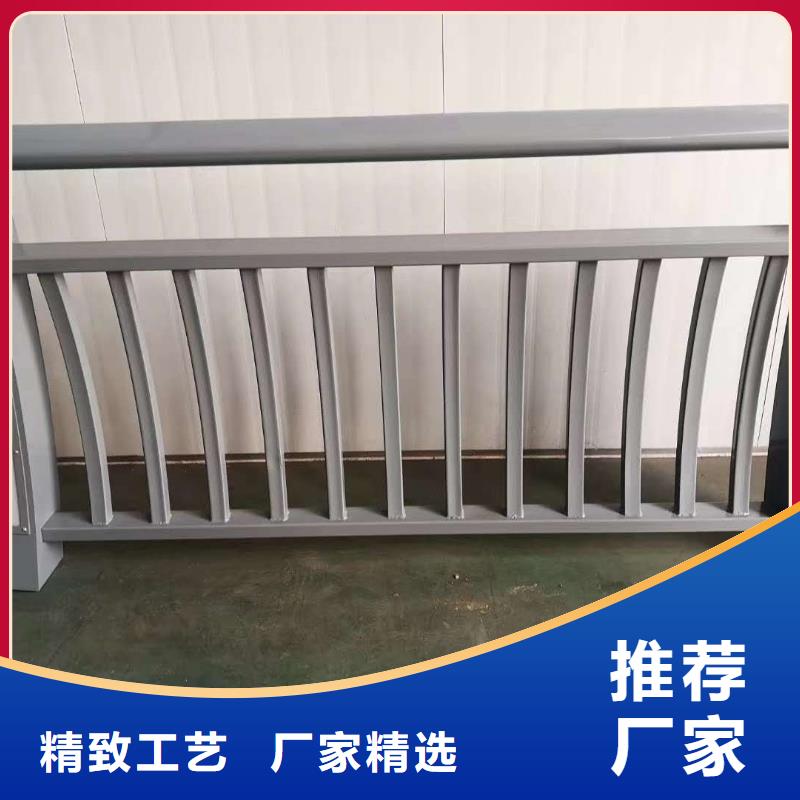 不锈钢复合管河堤护栏厂家直营