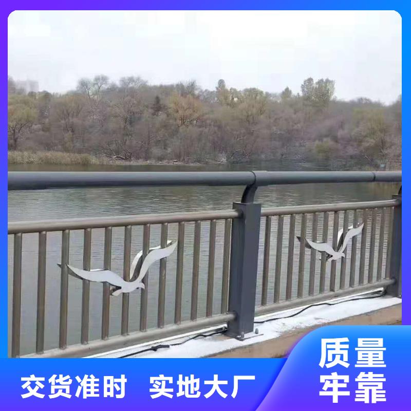 不锈钢复合管桥梁护栏品牌-报价_俊邦金属材料有限公司