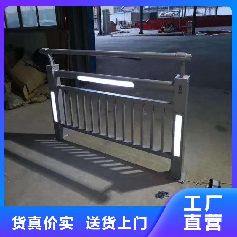 不锈钢复合管-中央分隔栏一站式采购方便省心
