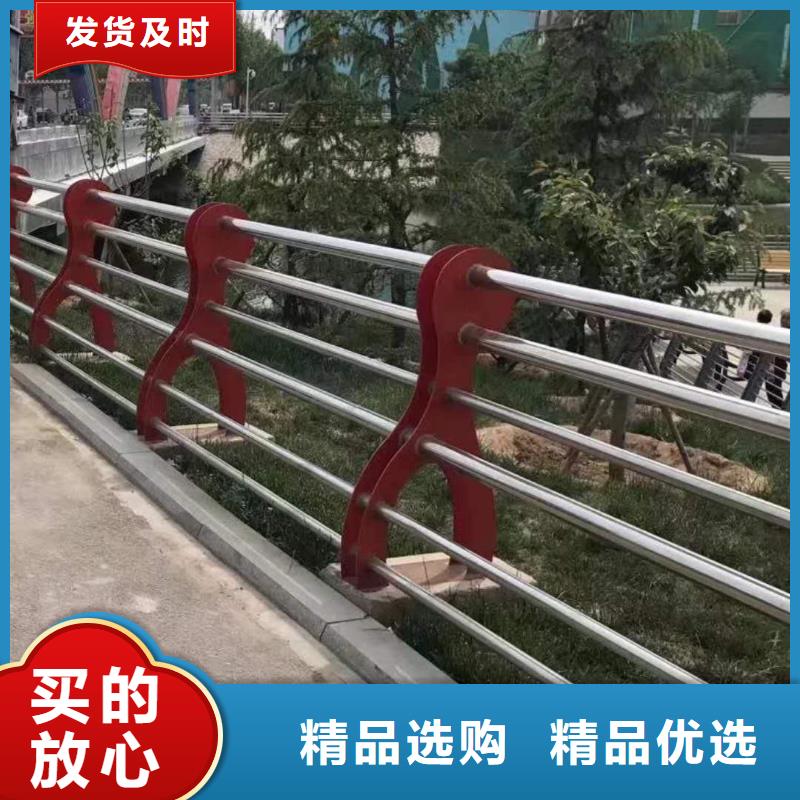 不锈钢复合管防撞护栏厂家大量现货