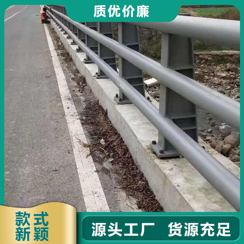 不锈钢复合管【景观】护栏支持拿样