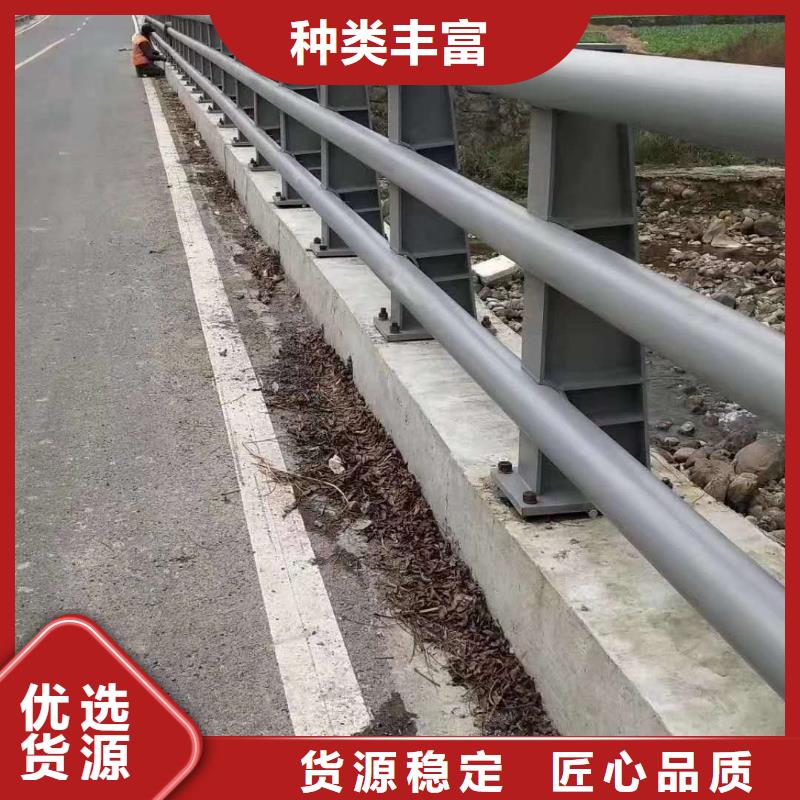 不锈钢复合管_防撞护栏精品选购