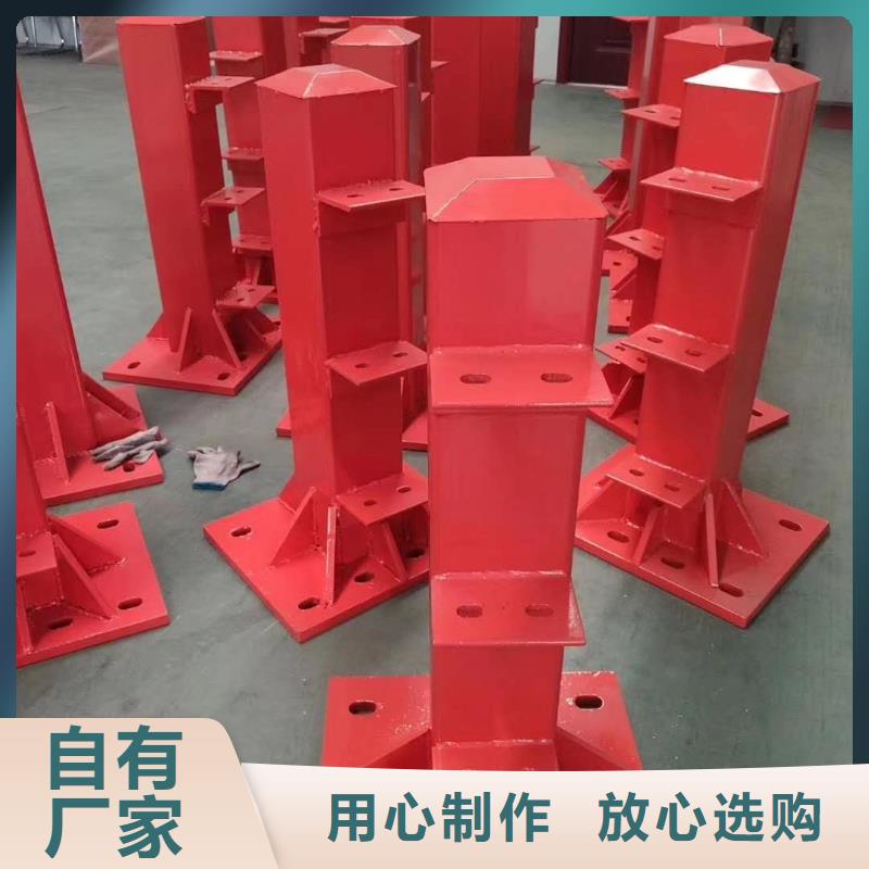 不锈钢复合管人行道护栏今年新款