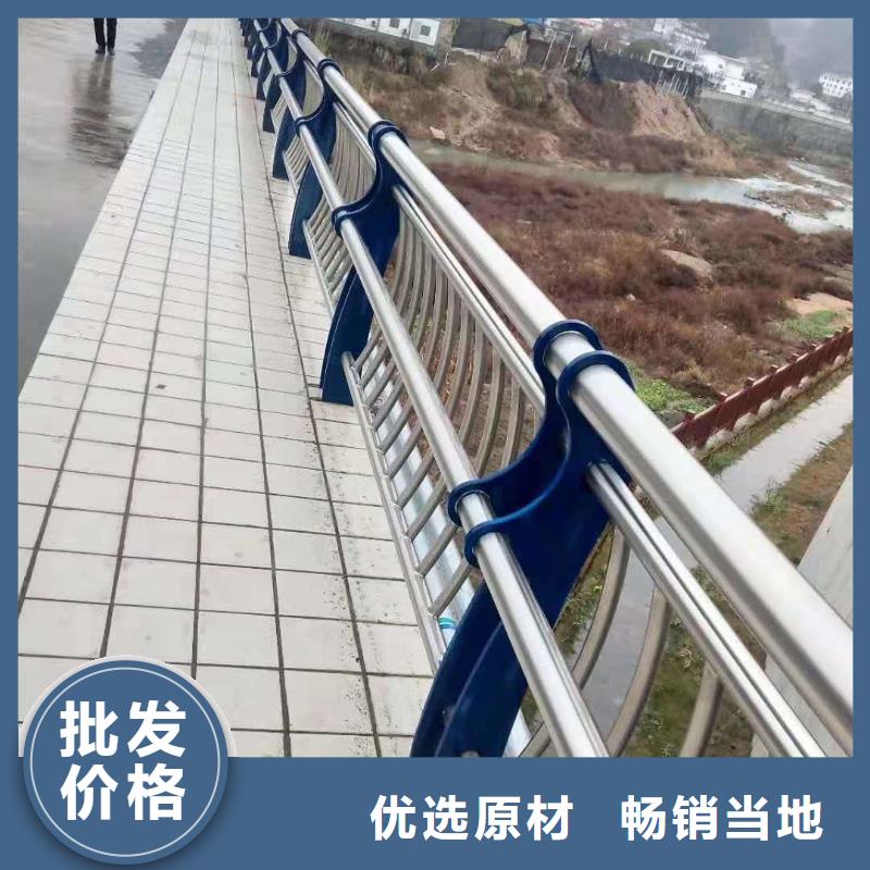 不锈钢复合管 【防撞桥梁护栏】现货满足大量采购
