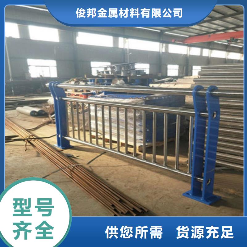 防撞护栏铝合金护栏市场行情