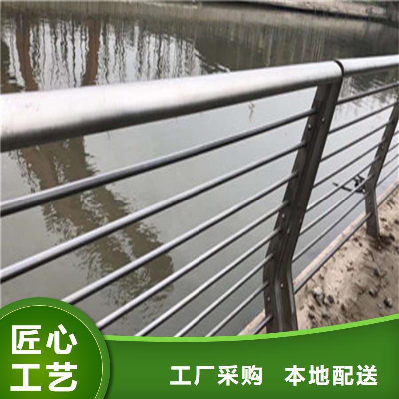 防撞护栏 防撞护栏厂家采购