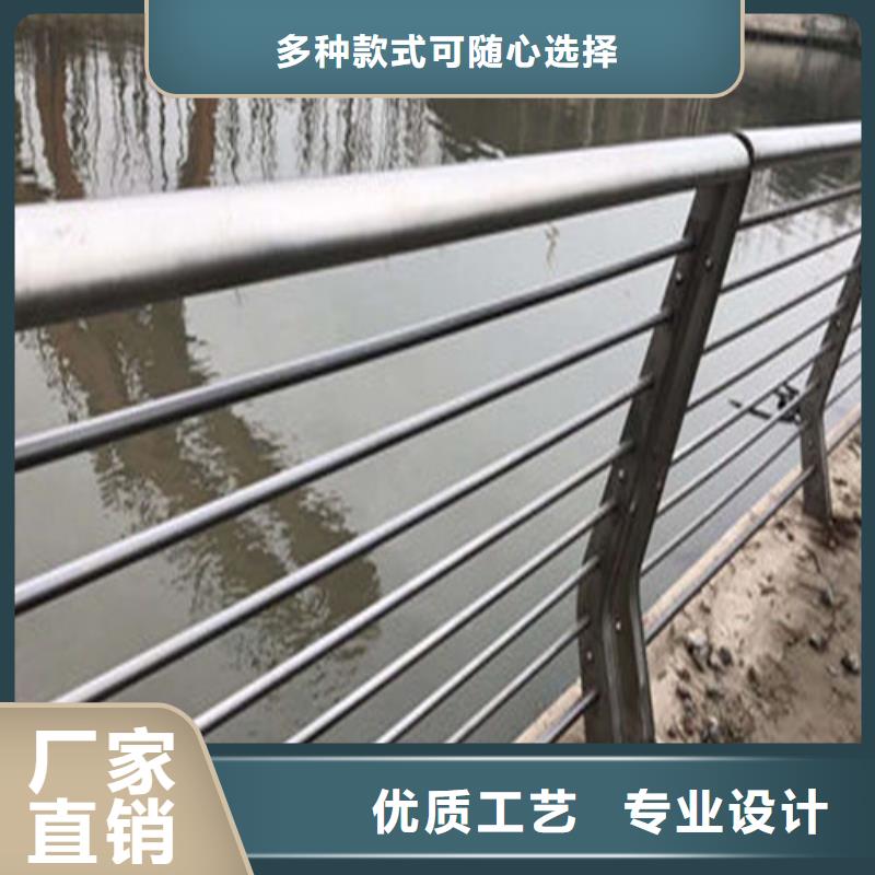 【防撞护栏 【人行道栏杆】真材实料诚信经营】