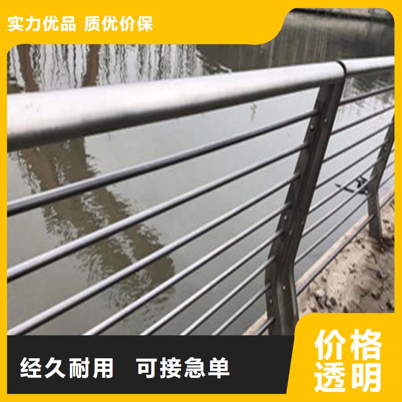 防撞护栏正规厂家