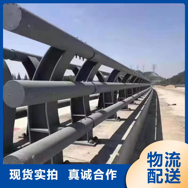 防撞护栏_【人行道栏杆】主推产品