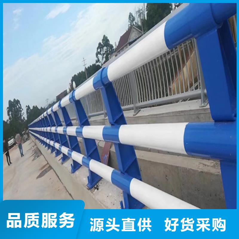 防撞护栏-灯光防撞护栏真材实料诚信经营