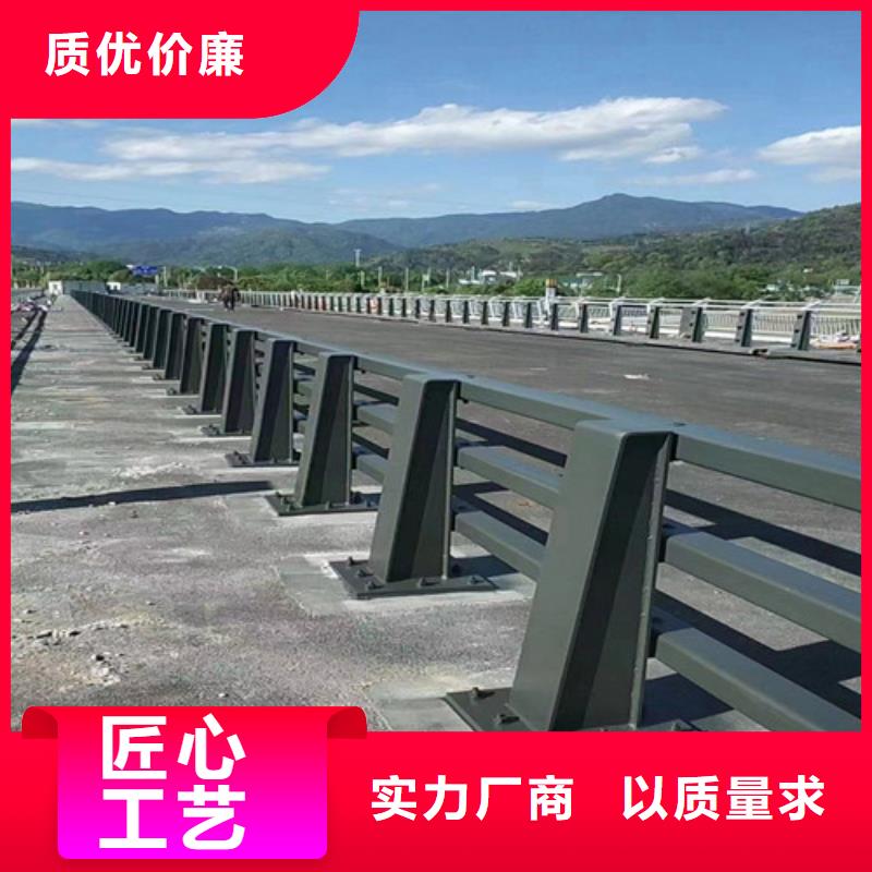 防撞护栏【桥梁护栏厂家】出货快
