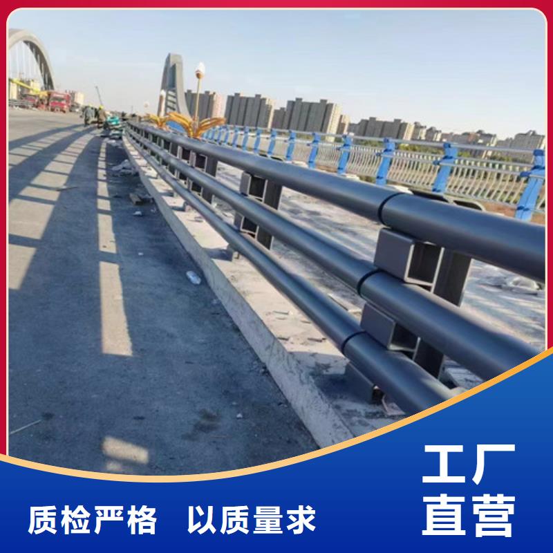 桥梁钢防撞护栏放心选择