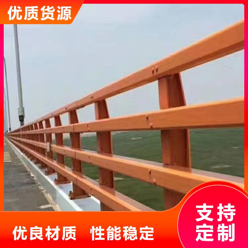 防撞护栏防撞护栏厂家诚信厂家