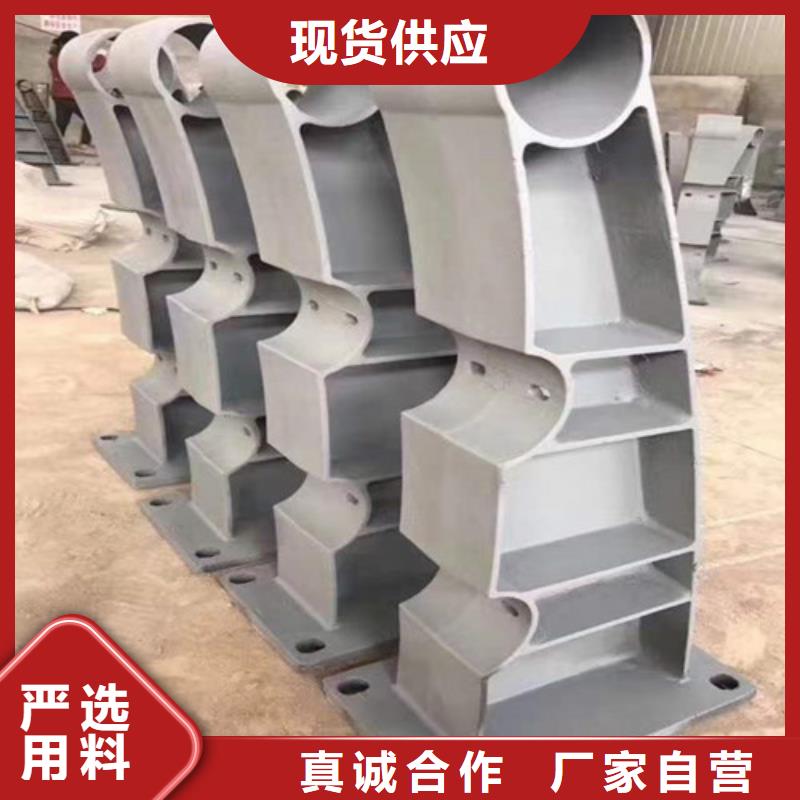 【防撞护栏 铝合金护栏源头厂家经验丰富】