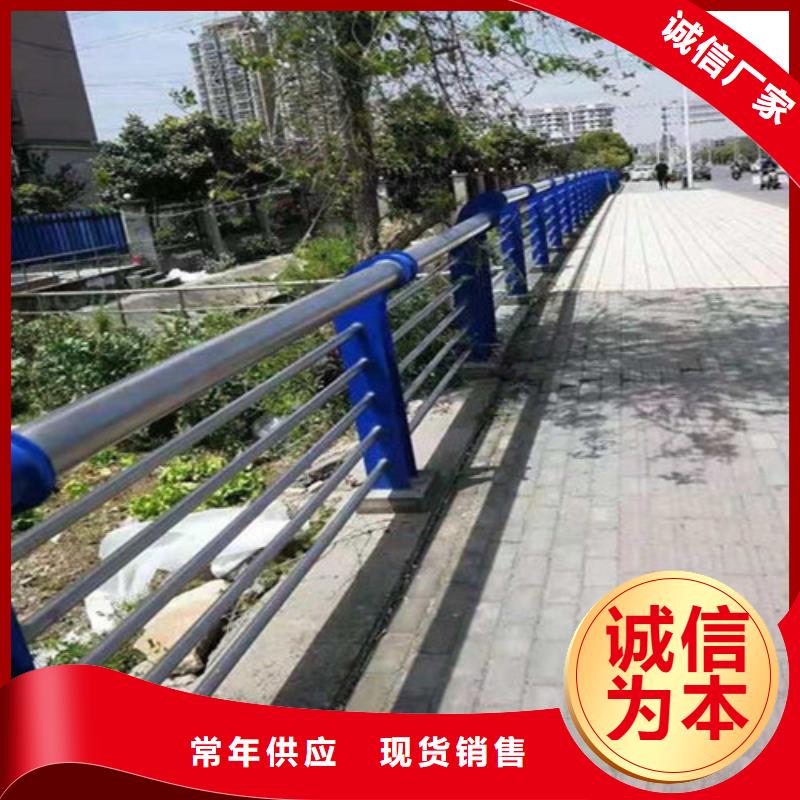 防撞护栏【高速开口栏网】为您精心挑选