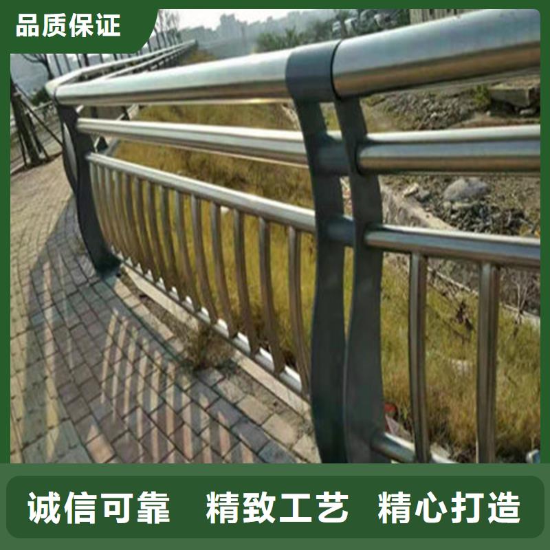 好消息：道路防撞护栏厂家优惠促销