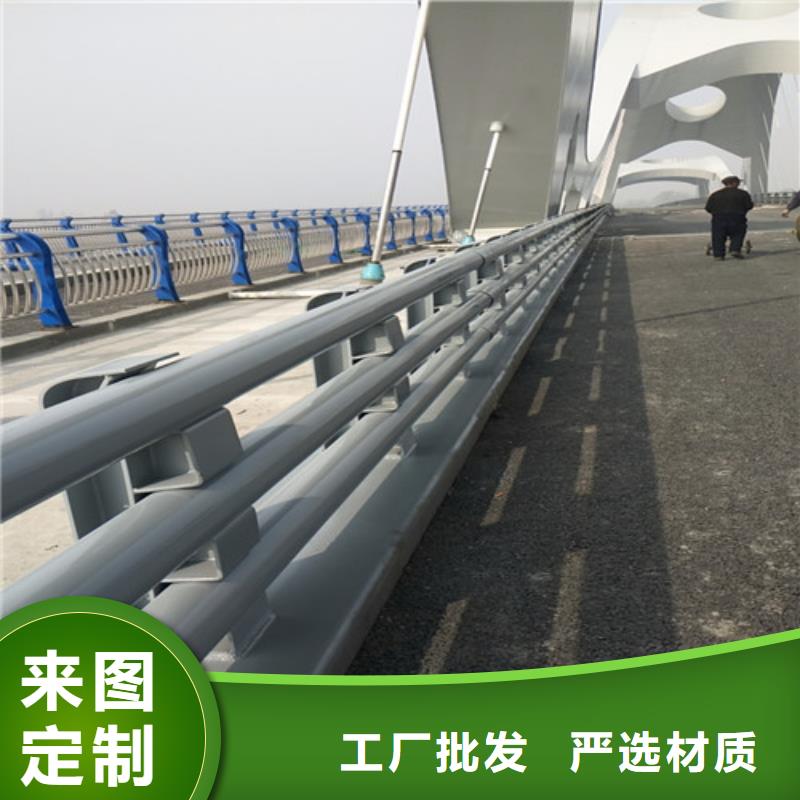 防撞护栏-304不锈钢复合管厂家直营