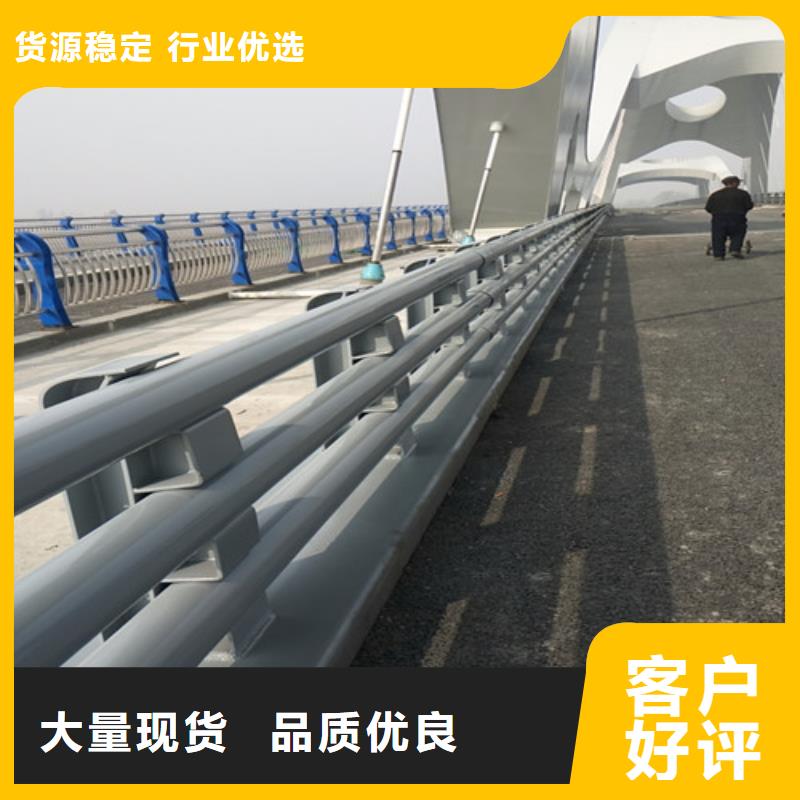 桥梁钢防撞护栏放心选择
