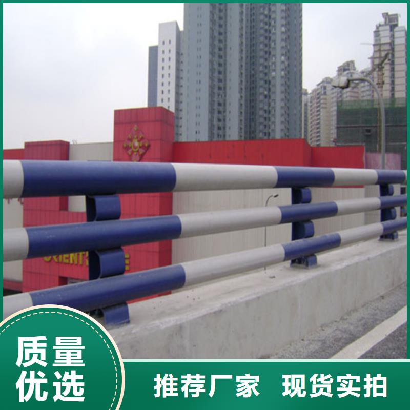 防撞护栏_不锈钢立柱源厂供货