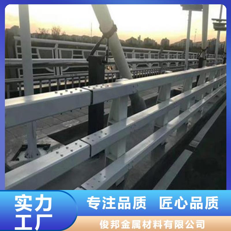  防撞护栏工厂现货供应