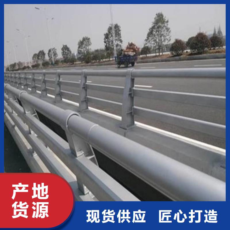 防撞护栏防撞立柱优质原料
