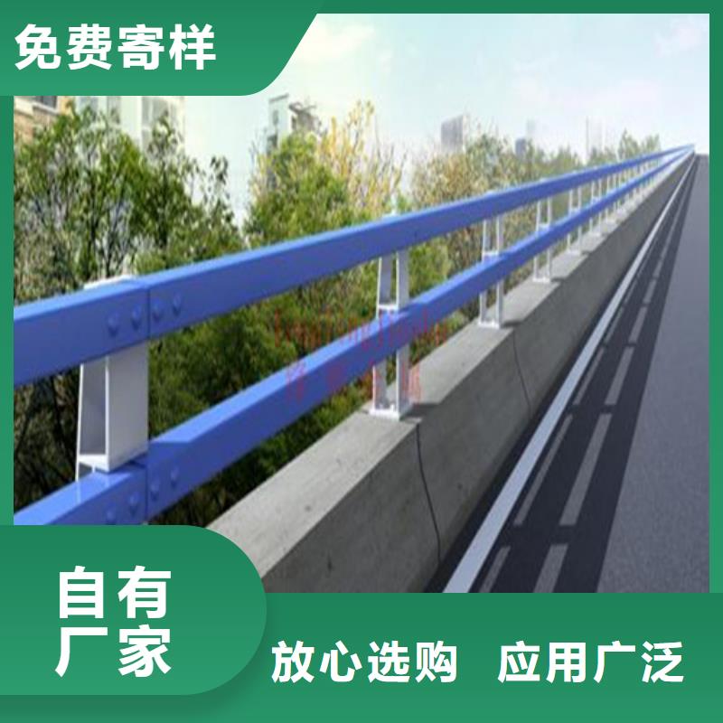 防撞护栏【波形护栏】来图定制