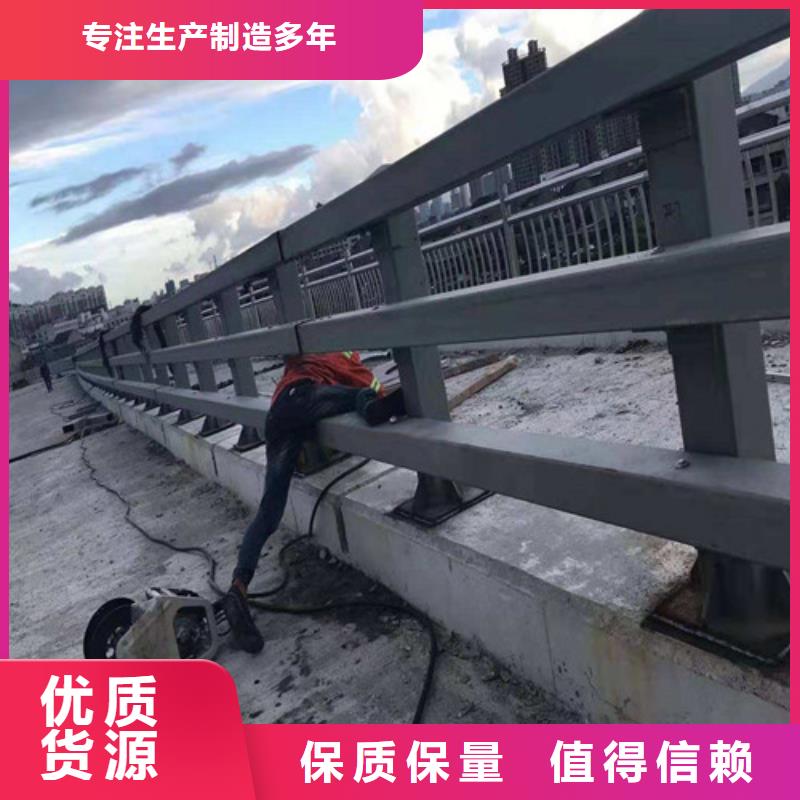 好消息：道路防撞护栏厂家优惠促销