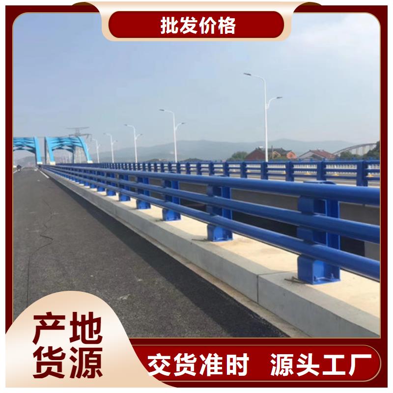 防撞护栏-灯光防撞护栏真材实料诚信经营