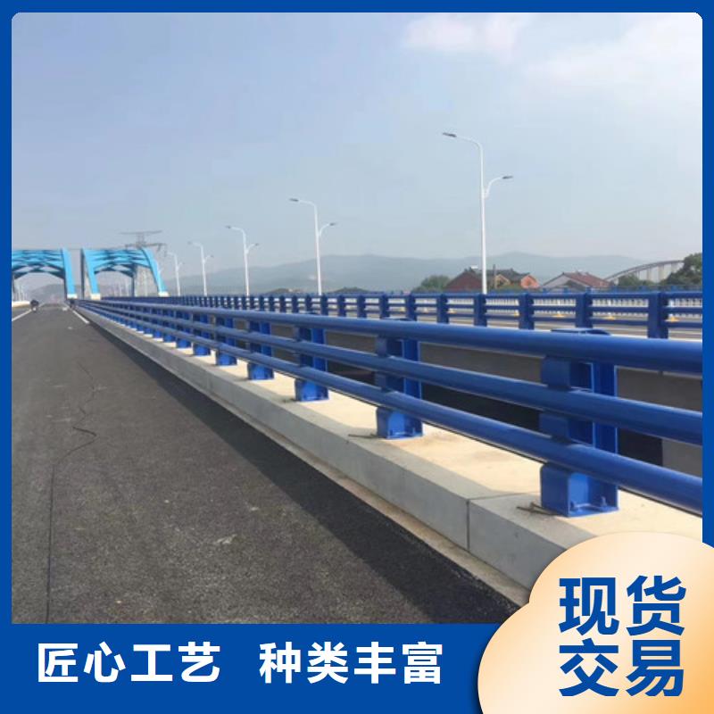防撞护栏 【道路护栏】主推产品