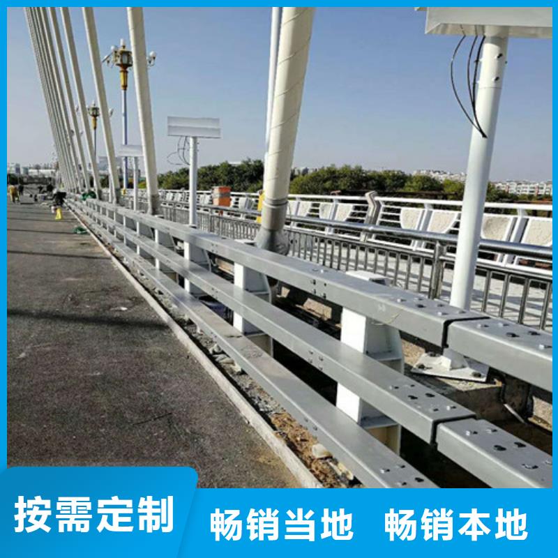 防撞护栏,立柱质量安心