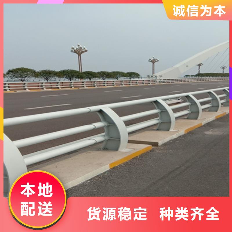 选购灯光护栏栏杆【无中间商】