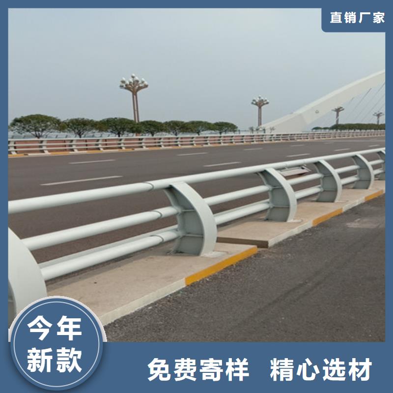 防撞护栏_不锈钢立柱源厂供货