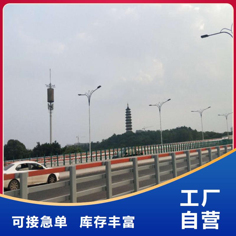 防撞护栏,【人行道护栏 】精心打造-俊邦金属材料(镇江市分公司)
