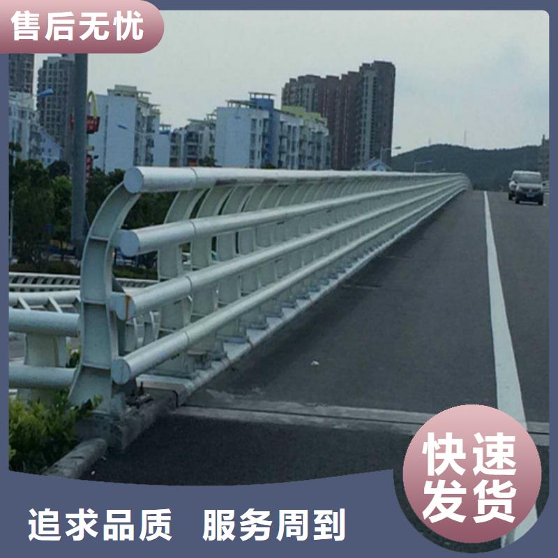 【防撞护栏】 立柱畅销本地