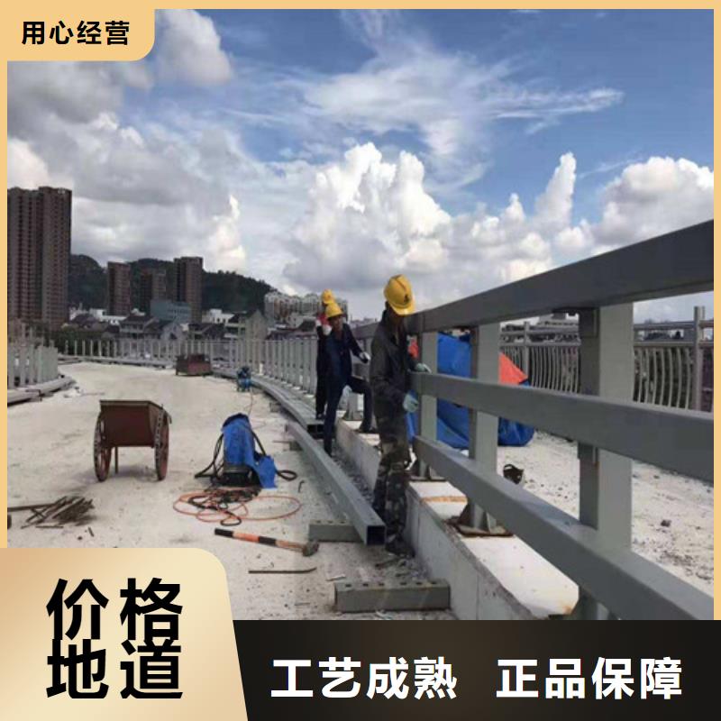 【防撞护栏_【不锈钢复合管】库存齐全厂家直供】