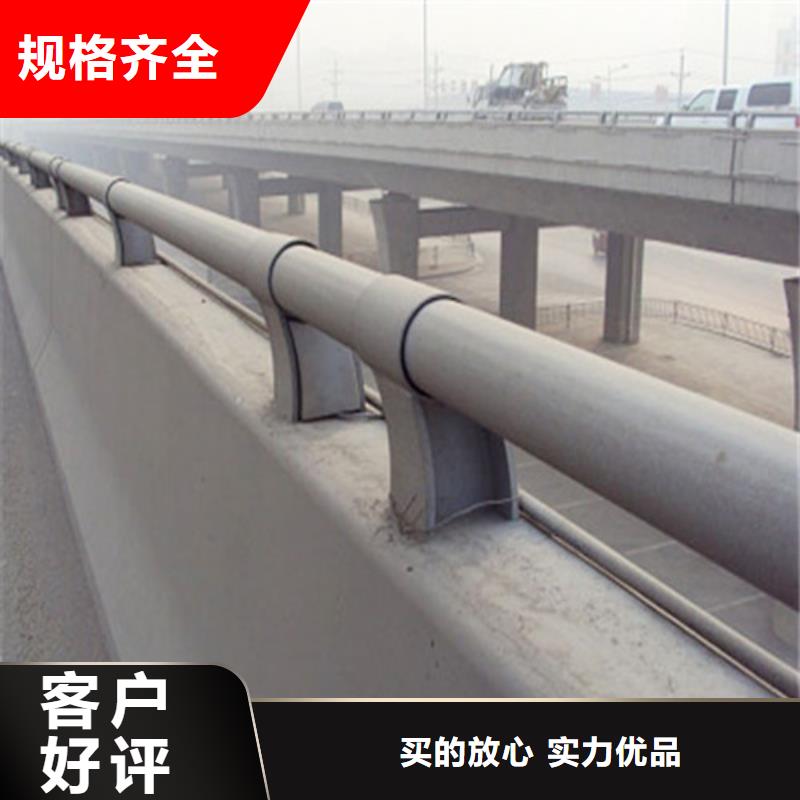 防撞护栏道路隔离栏厂家直销大量现货
